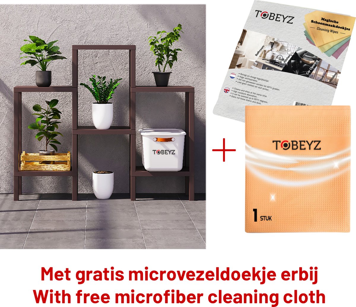 Premium 6-Tier Standing Storage Rack in Brown - Versatile BPA-Free Plastic Organizer for Bathroom & Kitchen with Maximum Space Efficiency