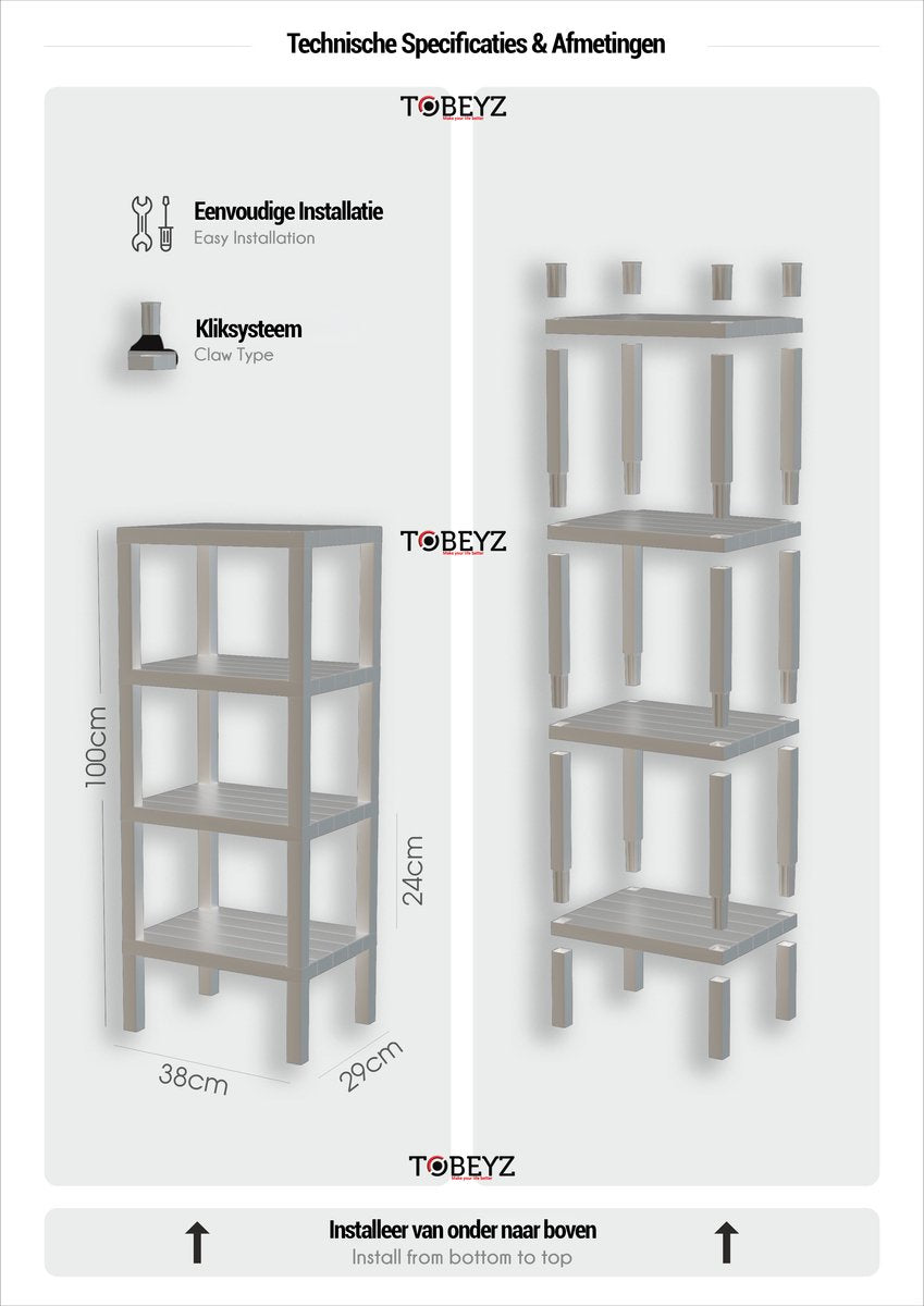 TOBEYZ Premium 4-Tier Standing Storage Rack White - BPA-Free Multi-Purpose Bathroom Kitchen Organizer Shelf System
